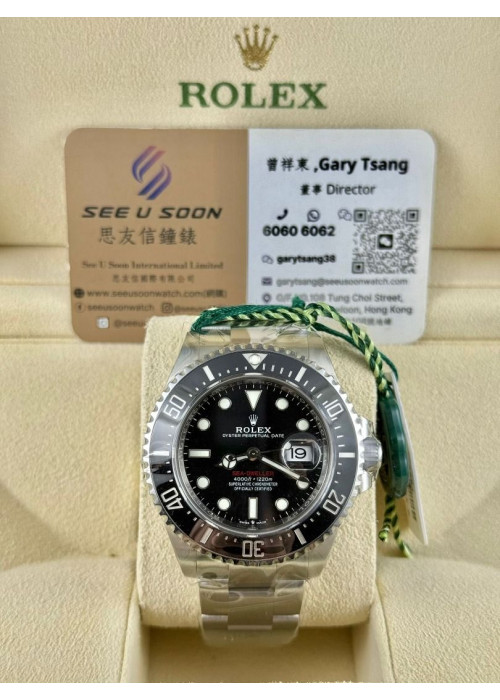 全新 ▶️ Rolex 勞力士 Sea-Dweller ◀️ 126600 單紅 2021年錶 43mm